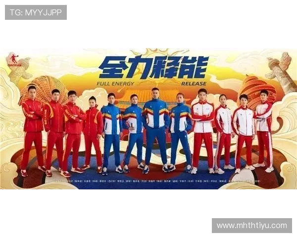 体育华体会提供全面专业的体育资讯和赛事报道,助您掌握最新体育动态 体育华体会提供全面专业的体育资讯和赛事报道,助您掌握最新体育动态