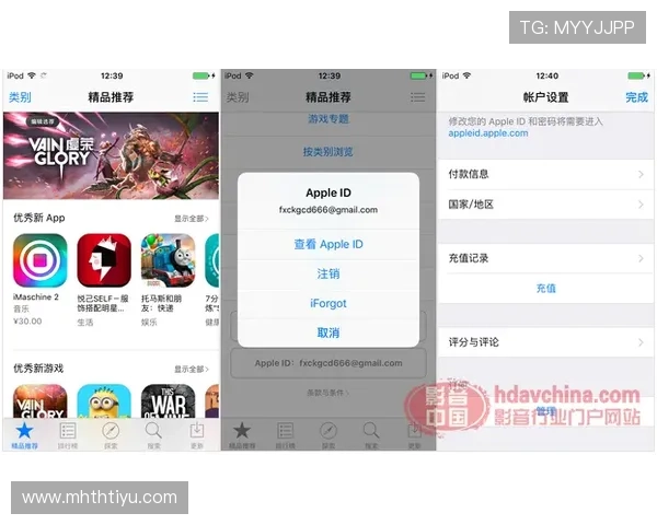 华体会app登录页面常见问题与解决方案，提升登录体验的方法