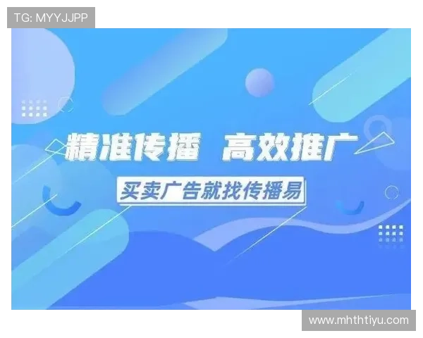 华体会下载官方平台支持多种设备多渠道登录体验优化与客户服务保障介绍