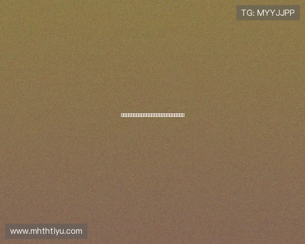 华体会体育全站用户评价分析真实体验助你做出明智选择