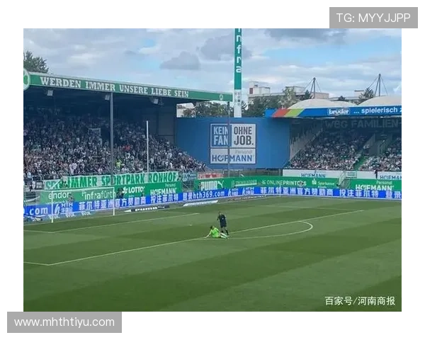 华体会体育官方下载支持多设备同步，随时随地畅享体育赛事精彩瞬间