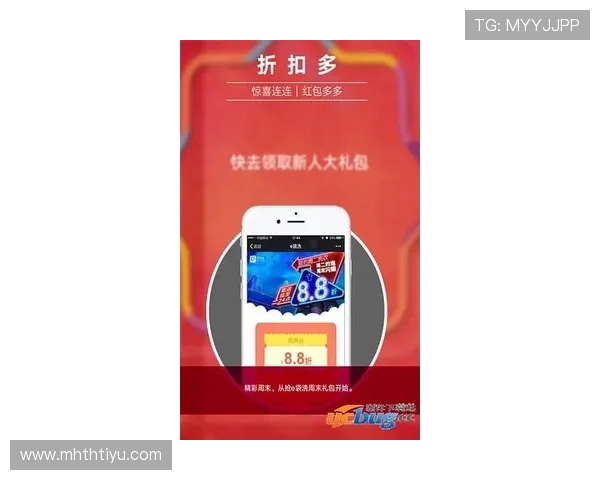 华体会全站手机版：专业的客户服务团队全天候为用户提供优质支持