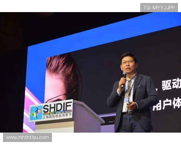 华体会国际：如何提升用户体验实现平台持续稳定增长