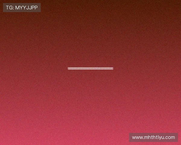 华体会娱乐多平台覆盖，打造安全稳定的线上投注环境让你放心畅玩