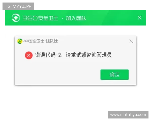 华体会客户端用户评价与反馈，听取广大用户的真实使用感受