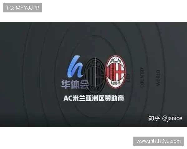 华体会手机版下载操作简便，快速注册登录享受丰富的足球赛事内容