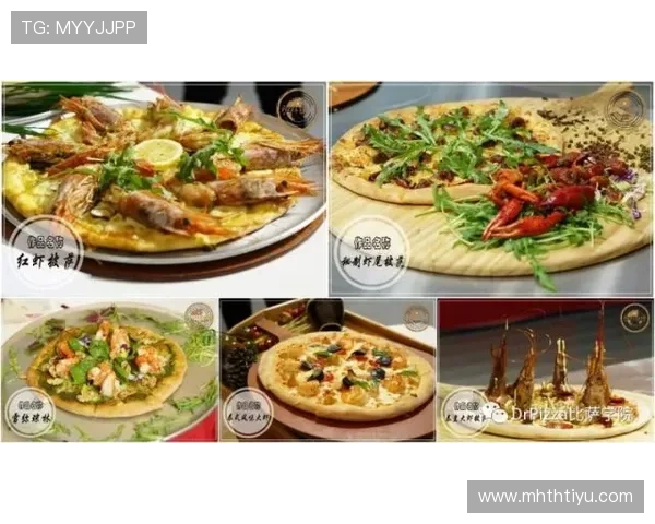 华体会pizza：平台合作伙伴关系构建与资源整合实现共赢的策略分析
