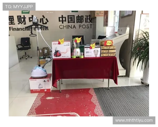 华体会中国站官网最新优惠活动与会员福利详细解析指南 华体会中国站官网最新优惠活动与会员福利详细解析指南