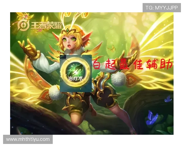 华体会体育真人版游戏体验指南：如何提升你的游戏胜率