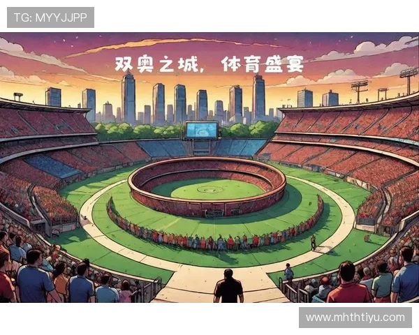 华体会体育网站定期推出的赛事专属优惠活动满足不同用户的多样需求