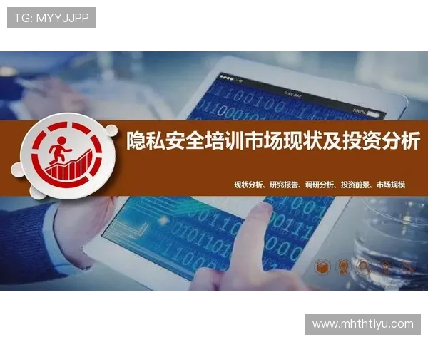 华体会入口安全可靠登录方式详解确保玩家账号信息安全无忧 华体会入口安全可靠登录方式详解确保玩家账号信息安全无忧