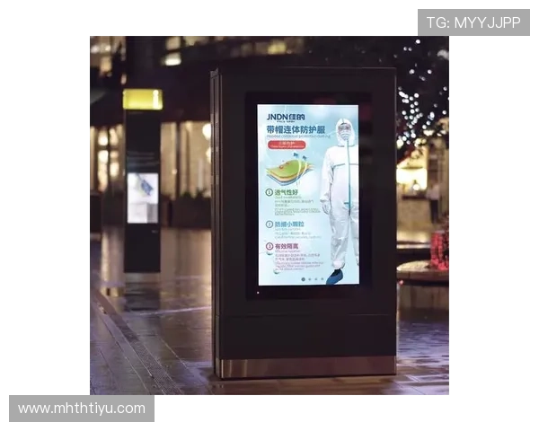 华体会手机官方地址官方最新版本，确保用户安全畅玩无忧