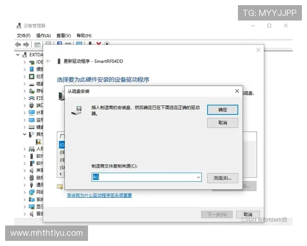 华体会网页版登陆遇到问题怎么办?常见错误解决方案盘点 华体会网页版登陆遇到问题怎么办?常见错误解决方案盘点