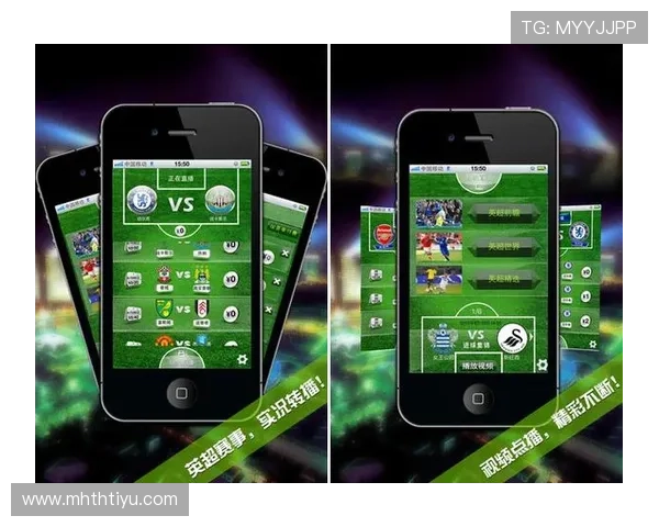 足球直播手机官网提供最新赛况和赛事回放的权威平台