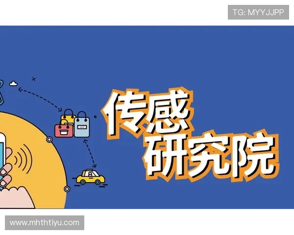 美国hth官网最新活动公告与优惠福利，第一时间掌握丰富奖励内容