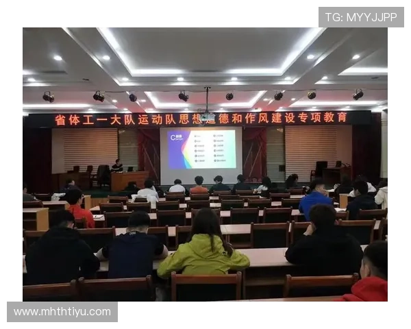 体育的体会与感悟：体育锻炼如何帮助改善心理状态与增强自信心的实用经验