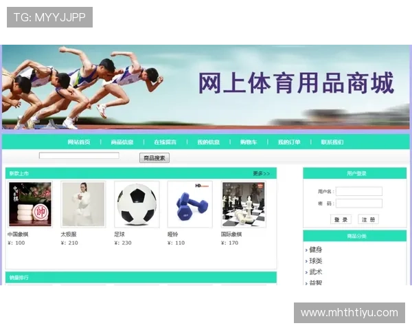 关于thth体育网页版入口的常见使用技巧,助您轻松应对登录和观看中的各种问题 关于thth体育网页版入口的常见使用技巧,助您轻松应对登录和观看中的各种问题