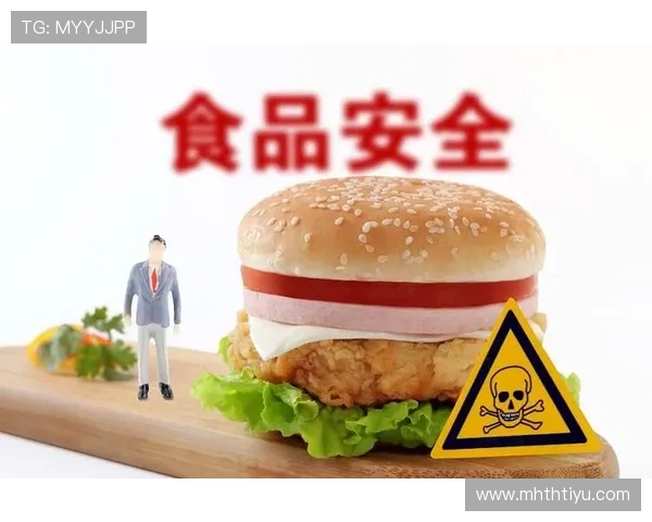 半岛体育官方登录账号安全保障措施提升用户账户安全的实用技巧 半岛体育官方登录账号安全保障措施提升用户账户安全的实用技巧