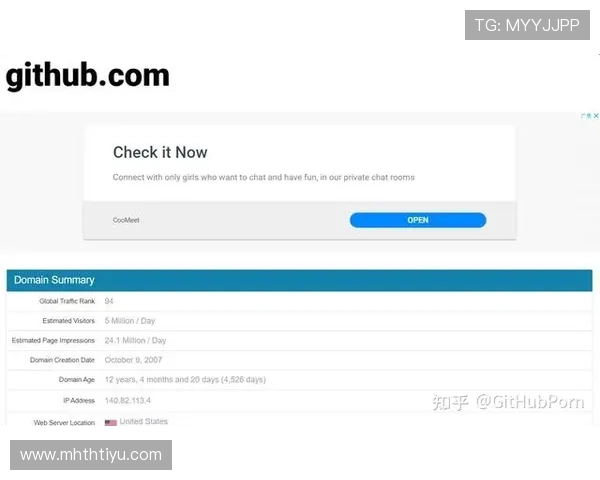 华体会会员登录后如何提升账号安全等级的实用技巧