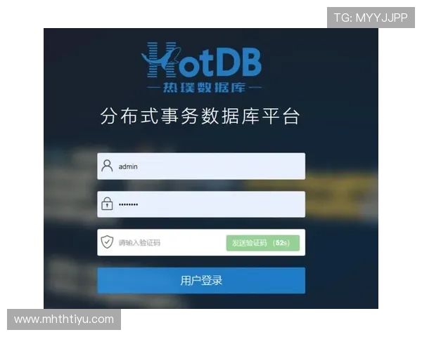 华体育全站登录地址官方入口详细介绍，帮助新用户快速注册与登录流程指南